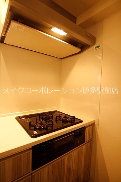 アンバル大濠 その他15