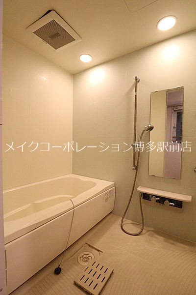 アンバル大濠 風呂画像