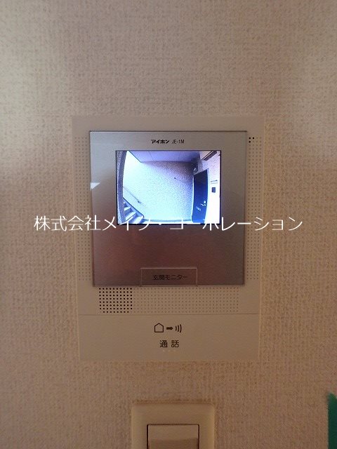 BALENO別府 その他4