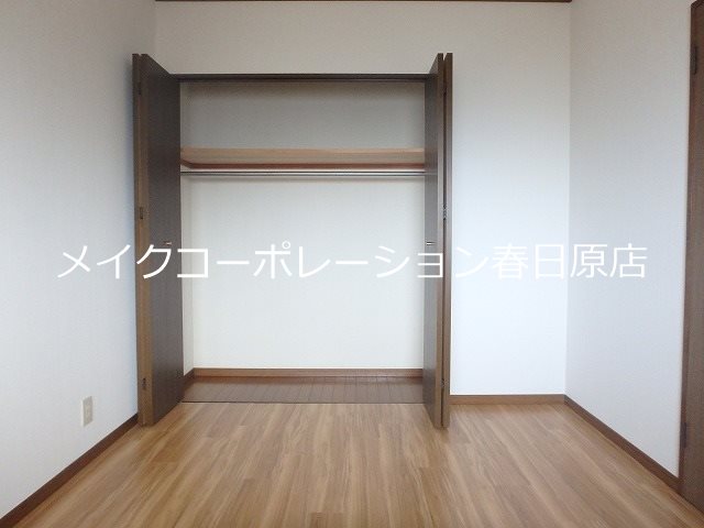 ビューテラス那珂川 その他4