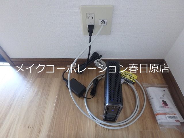 ビューテラス那珂川 その他6