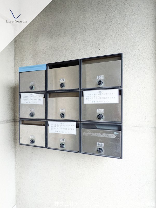 他共有部分 ビューテラス那珂川 その他外観2