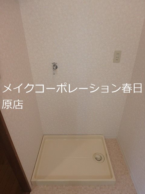 写真は同型タイプ ビューテラス那珂川 その他11