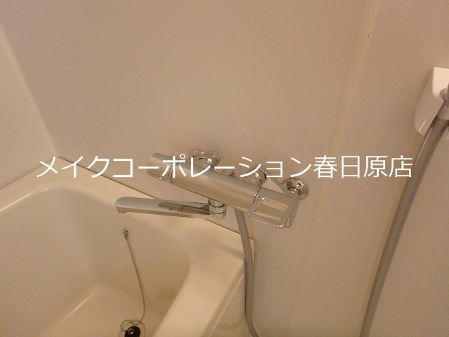 写真は同型タイプ ビューテラス那珂川 その他12