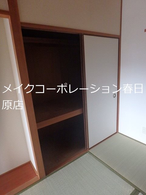 写真は同型タイプ ビューテラス那珂川 その他13