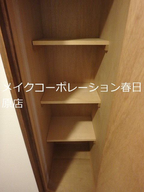 ビューテラス那珂川 その他13