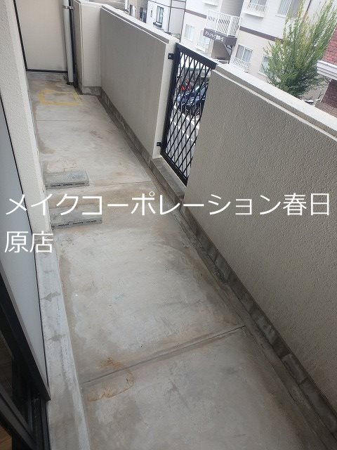 ビューテラス那珂川 ベランダ