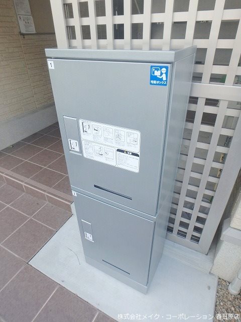 他共有部分 D-room三宅 その他外観5