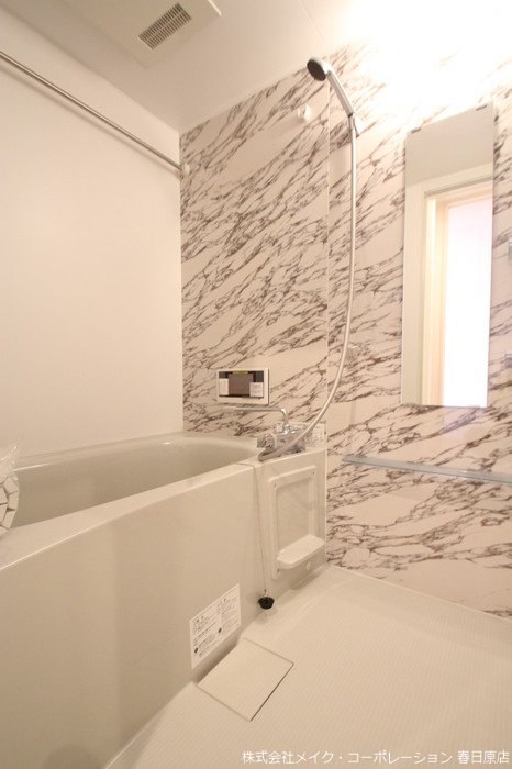 バス D-room三宅 風呂画像