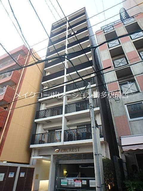 エンクレスト白金 外観