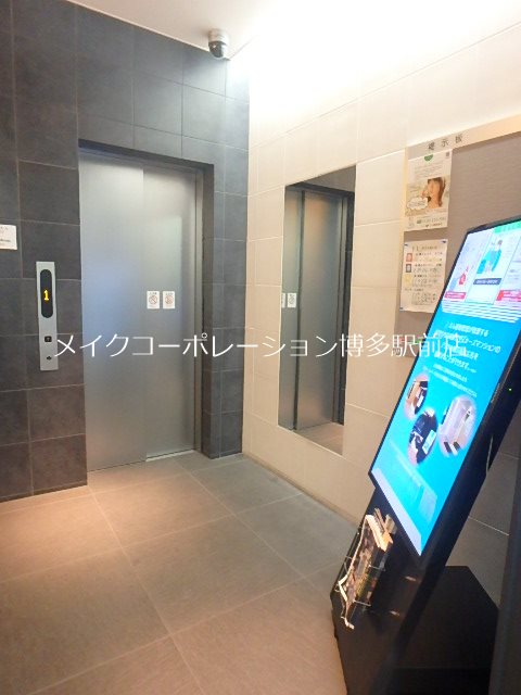 エンクレスト白金 その他5