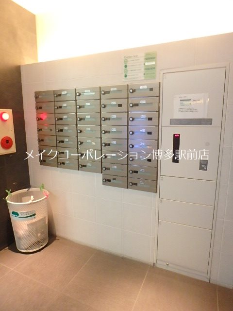 エンクレスト白金 その他9