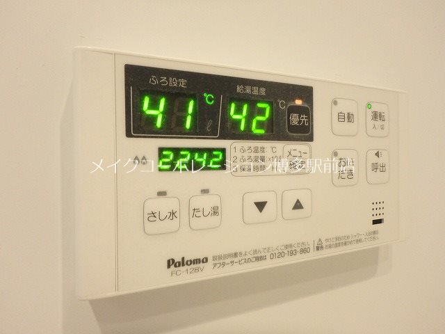 エンクレスト博多駅南STREET その他9