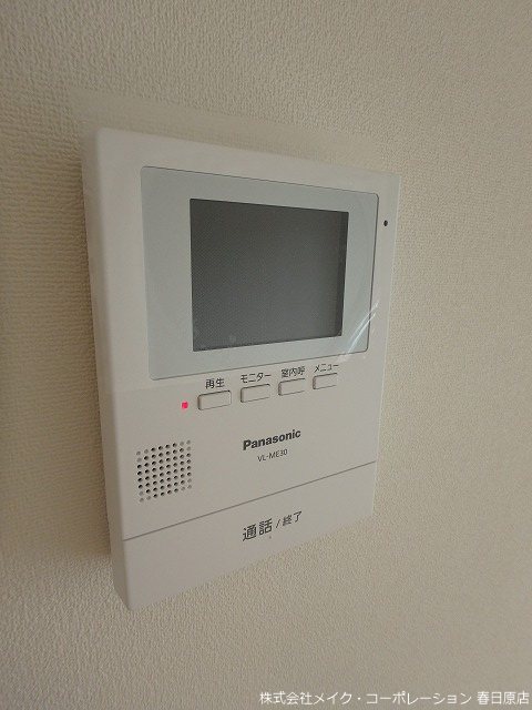 コントロモア その他5