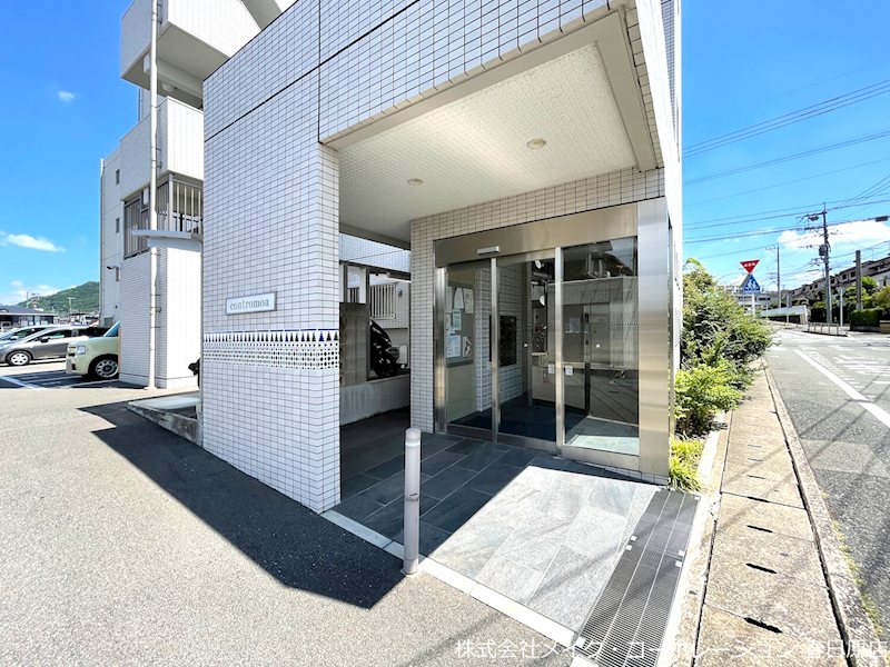 コントロモア その他外観1