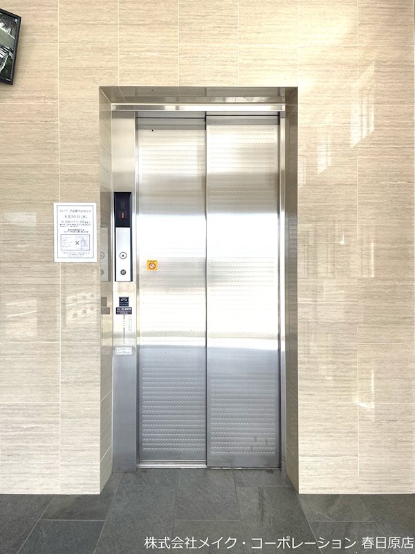 コントロモア その他外観4