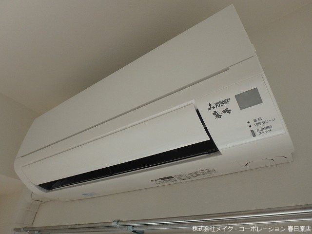 コントロモア その他22