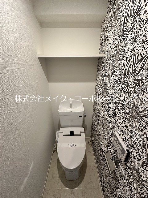 アルティザ大濠公園   その他4