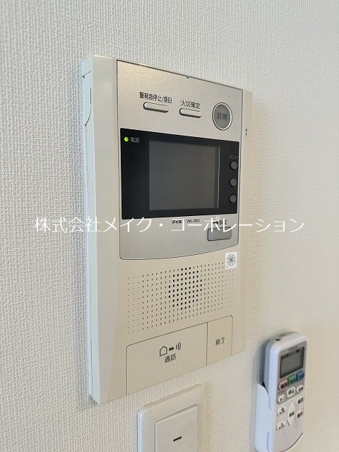 アルティザ大濠公園   その他5