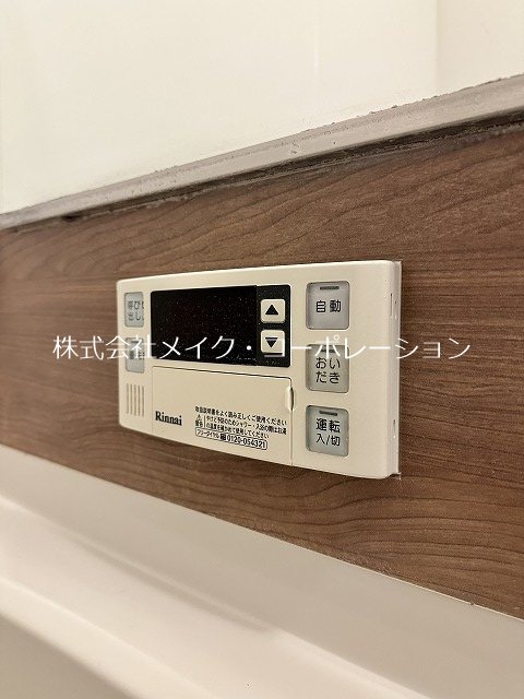 アルティザ大濠公園   その他14