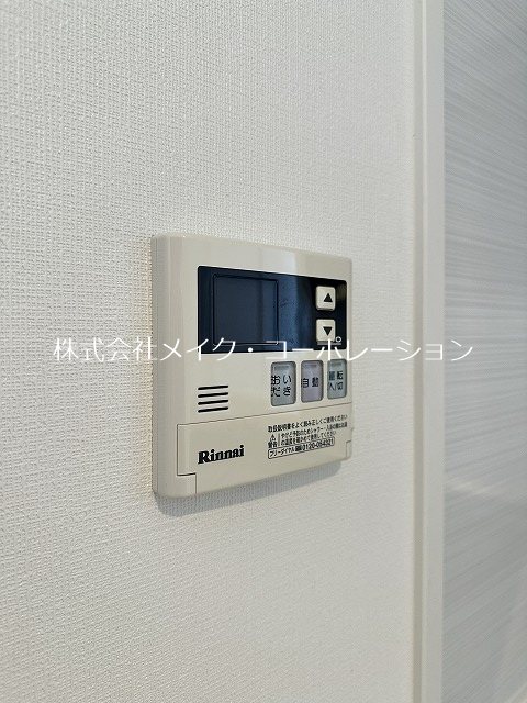 アルティザ大濠公園   その他15