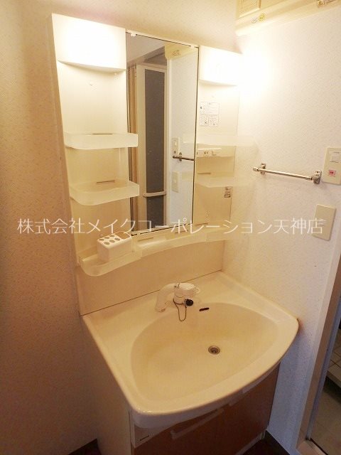 フェリセステージ梅光園 その他3