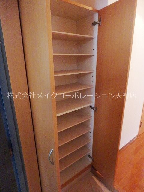 フェリセステージ梅光園 その他11