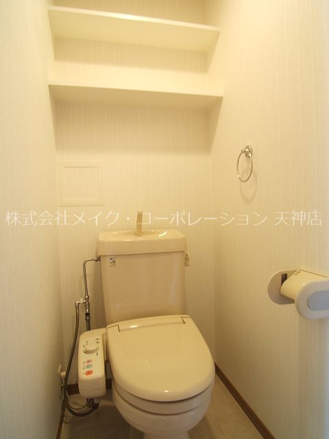 ベイシック大名 その他1