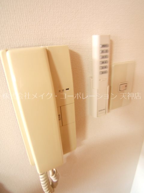 ベイシック大名 その他4