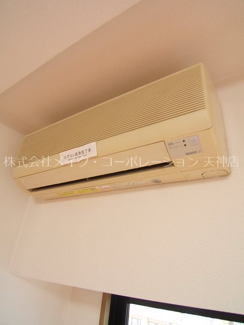 ベイシック大名 その他8