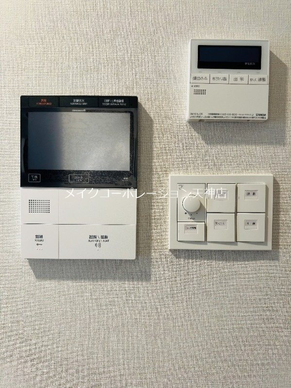 警固ビューアパートメント その他3