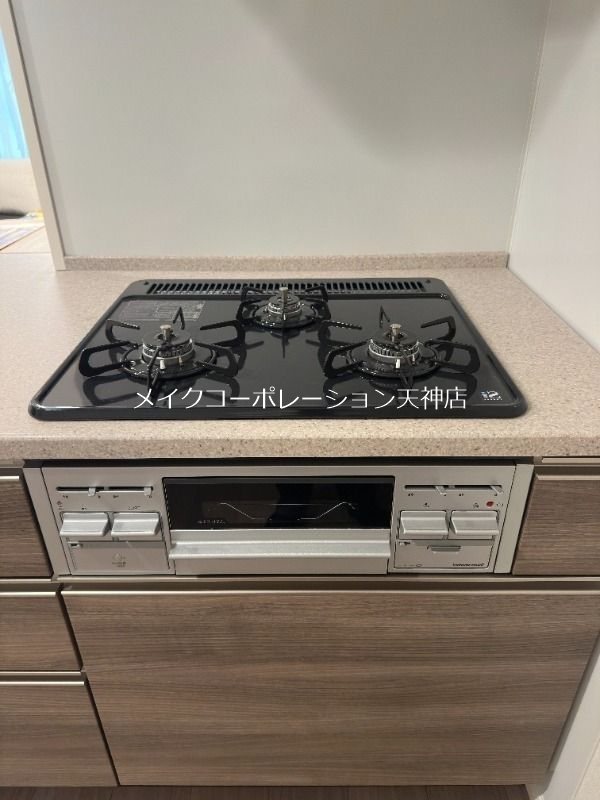 警固ビューアパートメント その他5