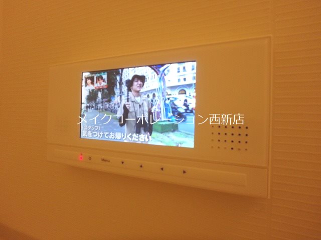 フォーサイト姪浜 その他11