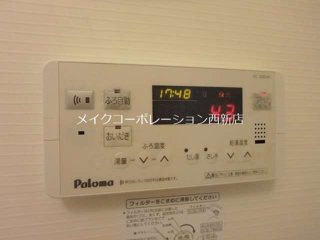 フォーサイト姪浜 その他12