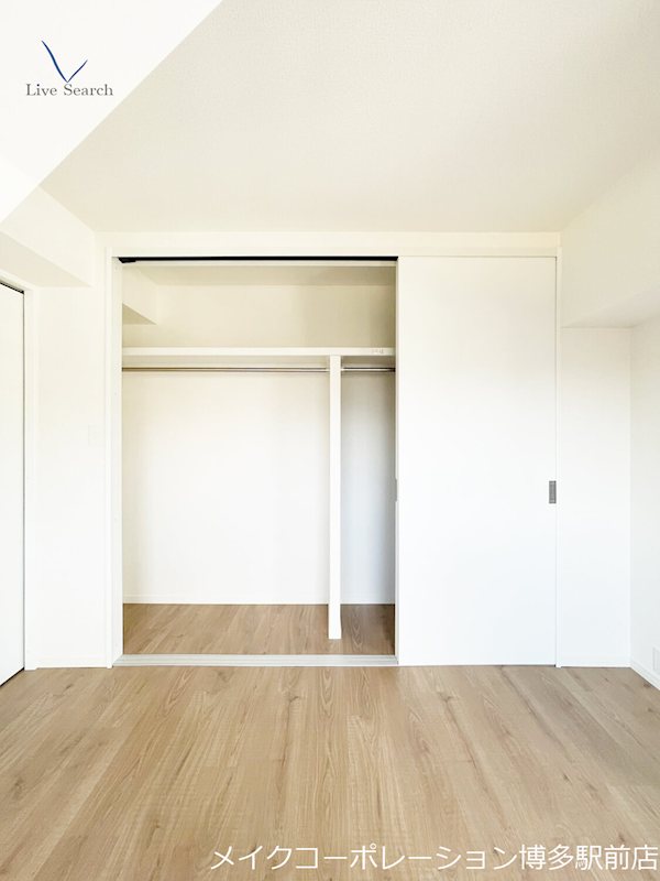 収納 沙都和ビル その他2