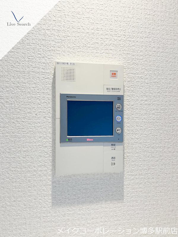 セキュリティ 沙都和ビル その他14