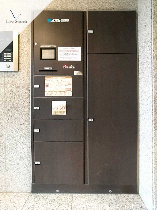 GRANDEUR住吉弐番館 その他5