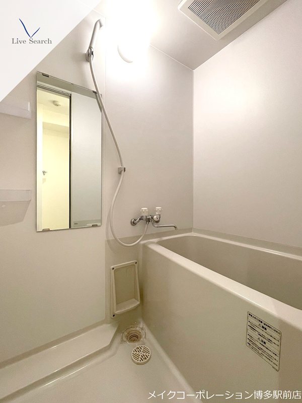 GRANDEUR住吉弐番館 風呂画像