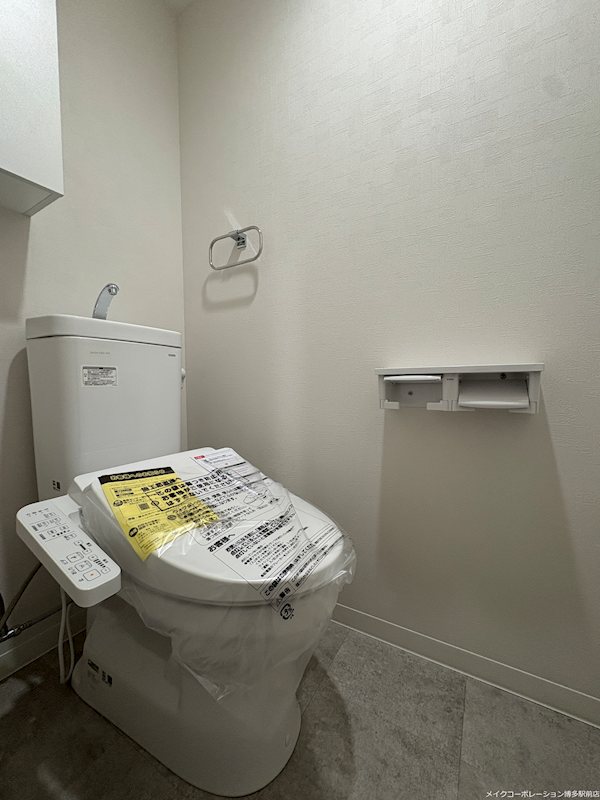 トイレ ALUNA箱崎 その他2