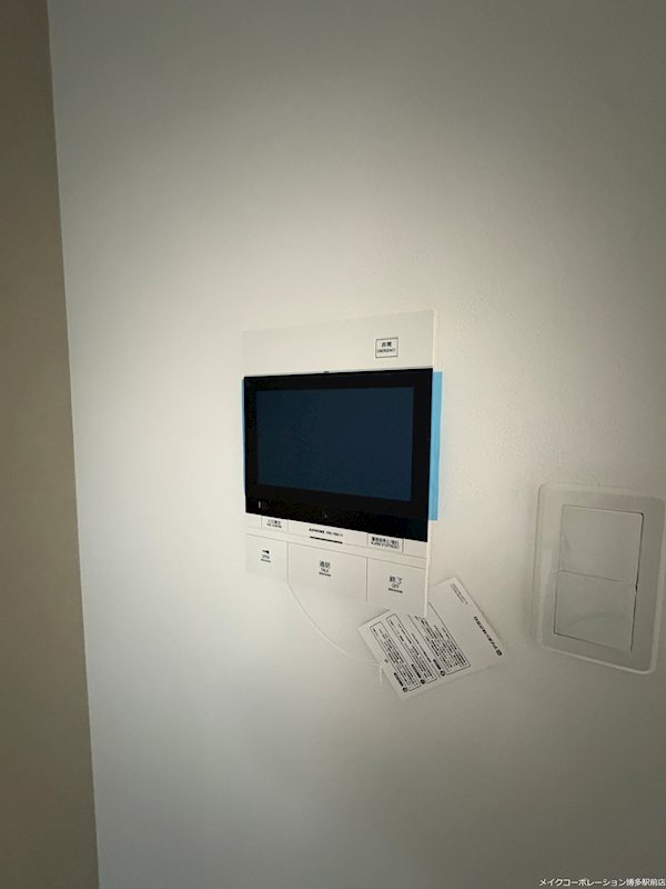 セキュリティ ALUNA箱崎 その他4