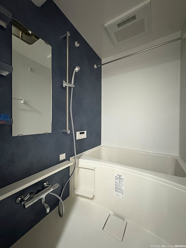 バス ALUNA箱崎 風呂画像