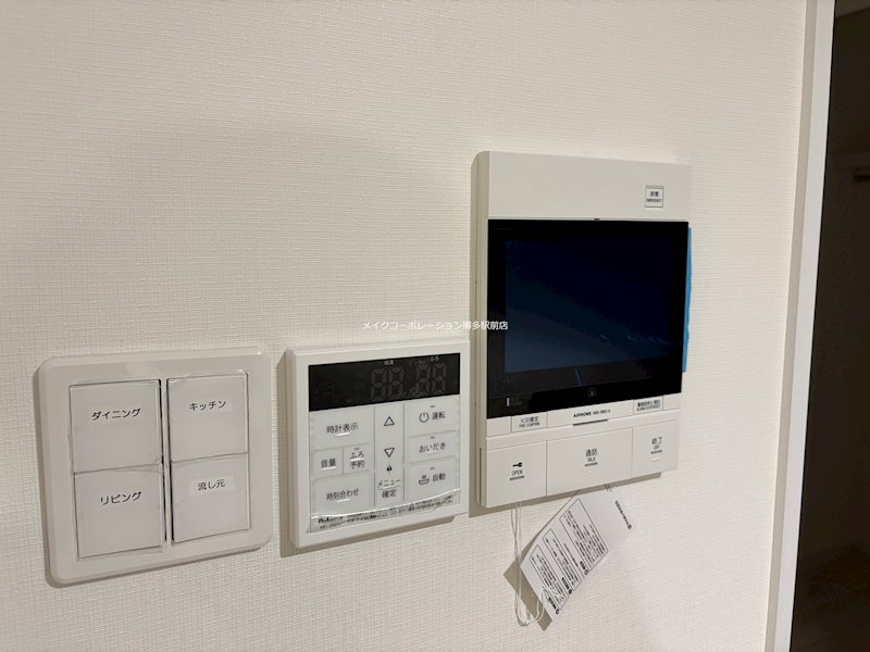 セキュリティ ALUNA箱崎 その他6