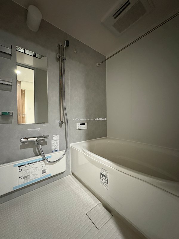 バス ALUNA箱崎 風呂画像