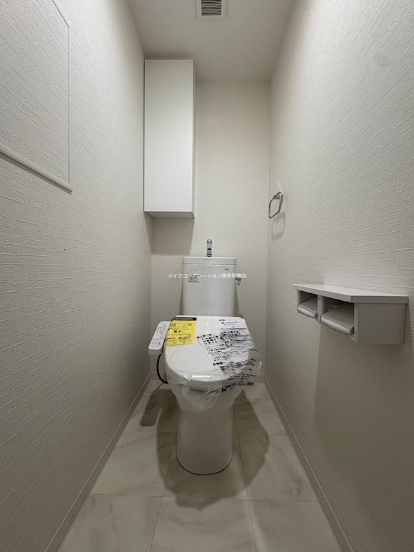 その他 ALUNA箱崎 その他2