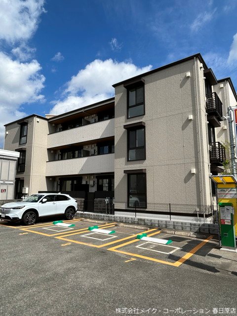 トリシア東大利 201号室 外観