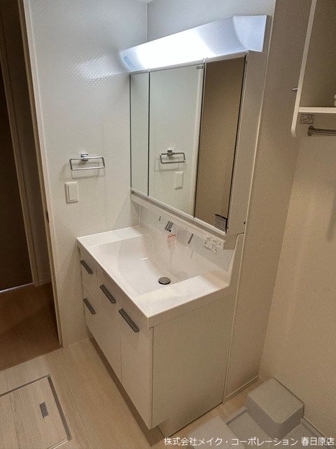 写真は同型タイプ トリシア東大利 その他3