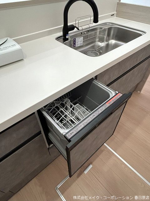 写真は同型タイプ トリシア東大利 その他6