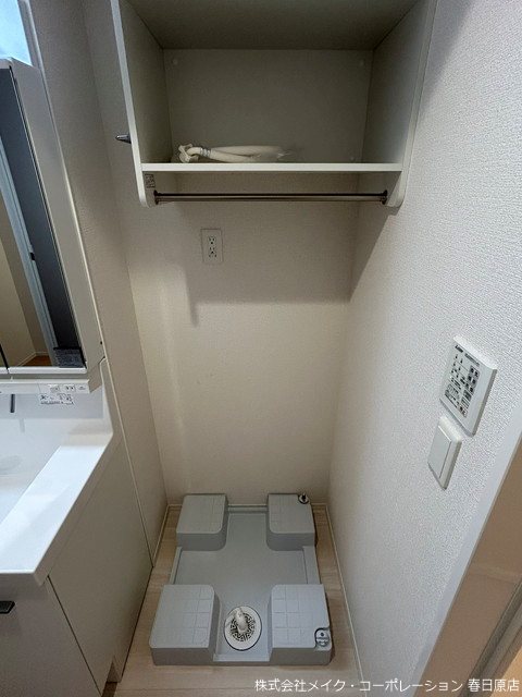 写真は同型タイプ トリシア東大利 その他10