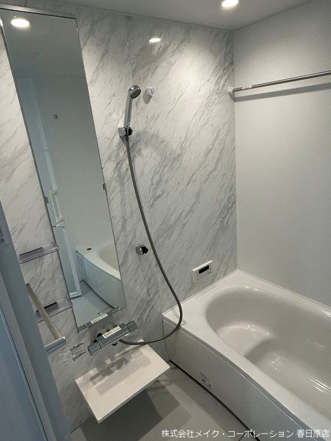 写真は同型タイプ トリシア東大利 その他12