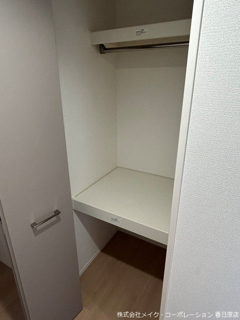 写真は同型タイプ トリシア東大利 その他15